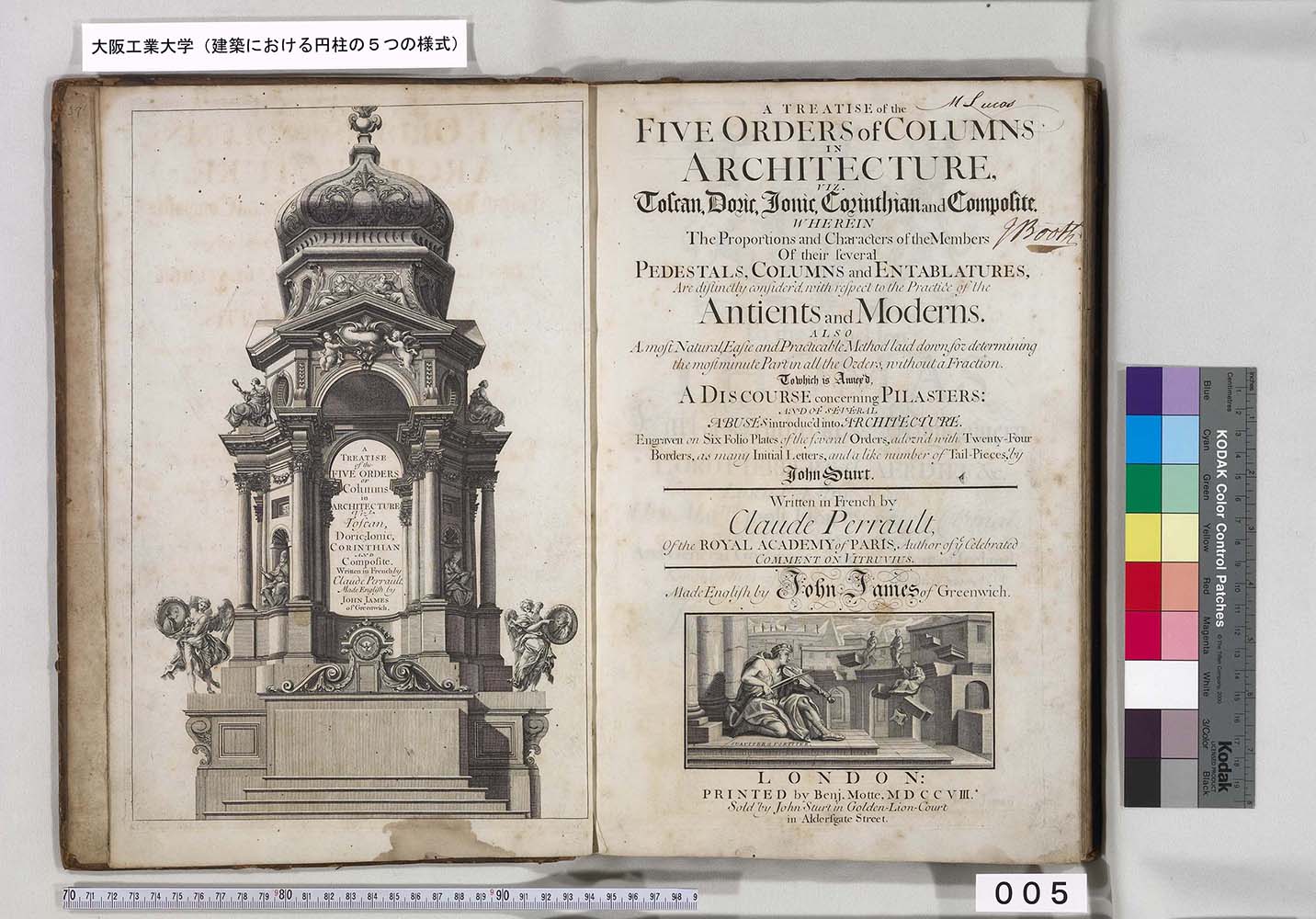「建築における円柱の五つの様式」クロード・ペロー著 １７０８年 ロンドン
