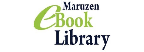 Maruzen eBook Library　就職活動用電子図書一覧