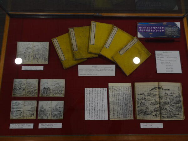 絵でめぐる江戸時代の京都－「都名所圖會(みやこめいしょずえ)」で歩く古都